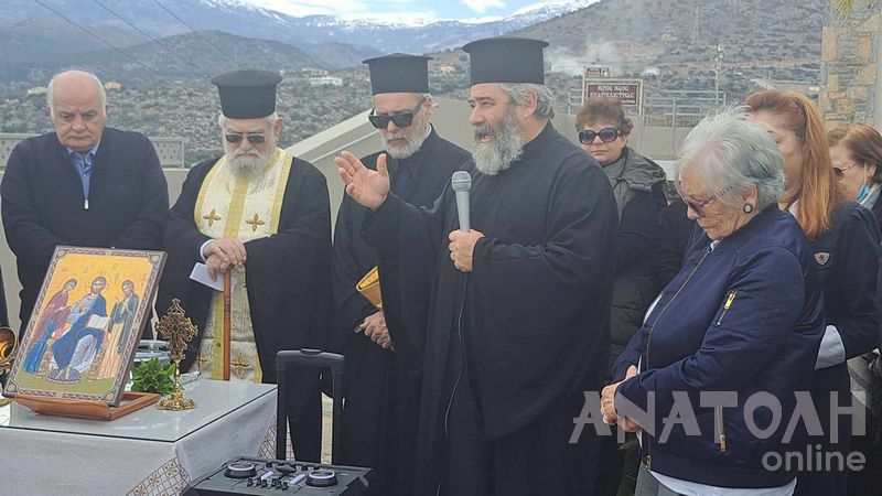 Φωτογραφία στο Anatolh.com