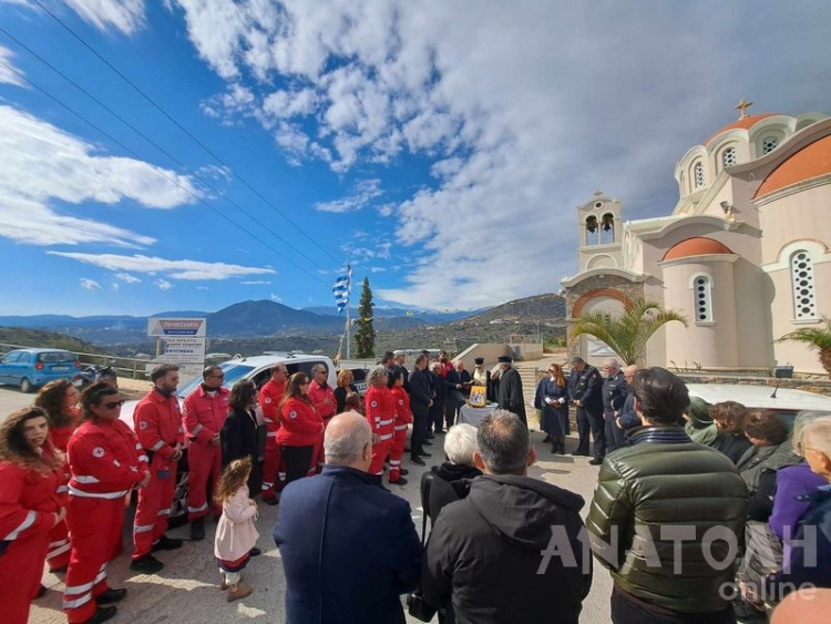 Φωτογραφία στο Anatolh.com