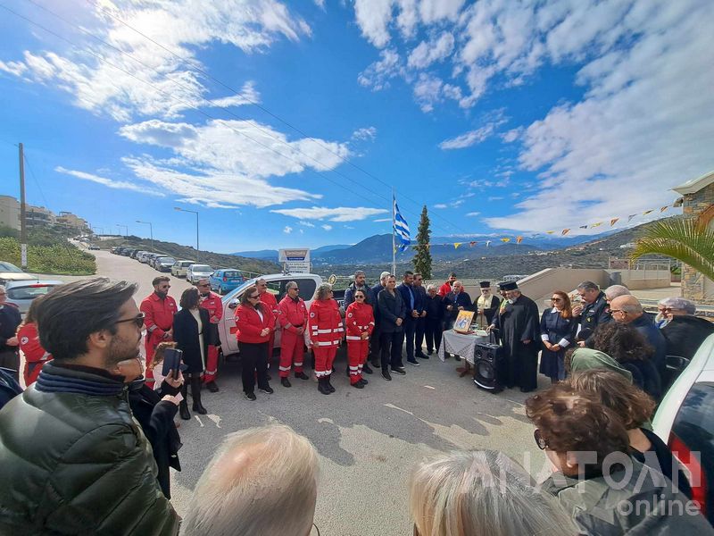 Φωτογραφία στο Anatolh.com