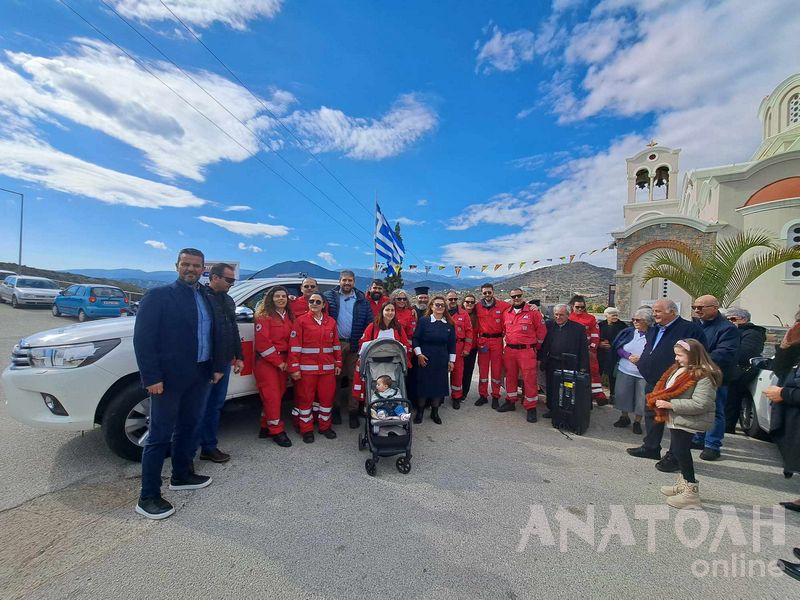 Φωτογραφία στο Anatolh.com