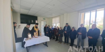 Η δύσκολη κατάσταση στα Νοσοκομεία του Λασιθίου μονοπώλησε το ενδιαφέρον στην κοπή της βασιλόπιτας στο «Διαλυνάκειο» (βίντεο)