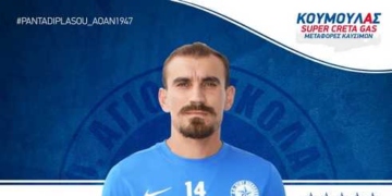 Ο Τσανάι MVP με τον ΠΟΑ
