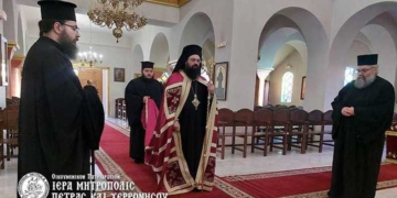 Κυριακή Τελώνου και Φαρισαίου