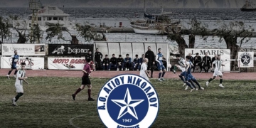 Στιγμιότυπα από τον αγώνα ΑΟΑΝ – ΠΟΑ