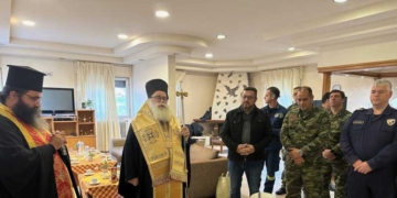 Αγιασμός και κοπή Βασιλόπιτας στην 11η Μ.Σ.Ε.Π. Ζήρου από τον Σεβ. Μητροπολίτης Ιεραπύτνης και Σητείας