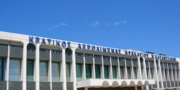 Οριστικοποιήθηκαν οι ημέρες που θα παραμείνει κλειστό το Αεροδρόμιο Ηρακλείου