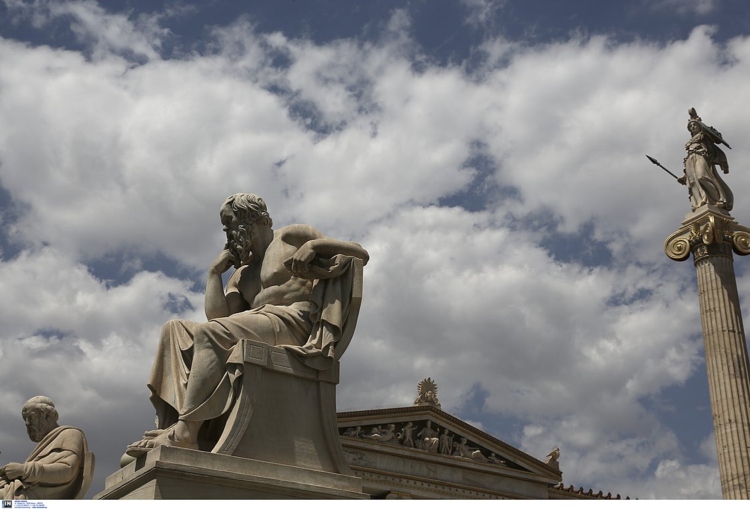 Φωτογραφία στο Anatolh.com