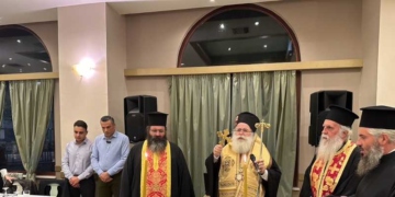 Κοπή της Βασιλόπιτας του Αστυνομικού Τμήματος Σητείας