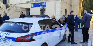 Κρήτη: Συναγερμός στα δικαστήρια μετά από τηλεφώνημα για βόμβα