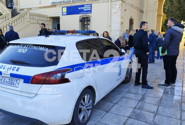 Φωτογραφία στο Anatolh.com