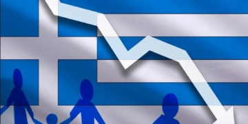 Eurostat: Το 2022 το κατά κεφαλήν ΑΕΠ στην περιφέρεια της Ελλάδας, πλην Αττικής, κάτω του 75% του μέσου όρου της ΕΕ
