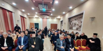 Επιμελητήριο Λασιθίου: Κοπή βασιλόπίτας – Επιχειρηματικά και Μαθητικά Βραβεία 2023