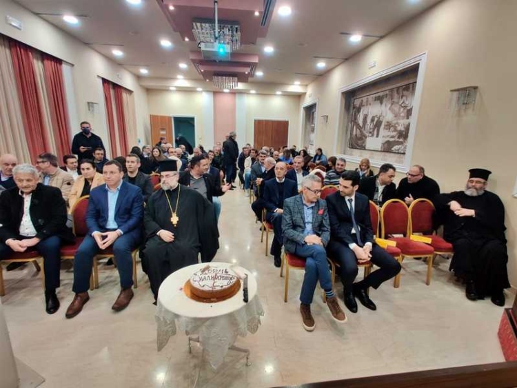 Από τη κοπή της Πρωτοχρονιάτικης πίτας του Επιμελητηρίου Λασιθίου 2024