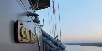 Ψήφισμα διαμαρτυρίας της Επιτροπής Ειρήνης Χανίων στον Ναύσταθμο Κρήτης