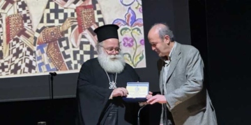 Η πρώτη διάλεξη του Ελεύθερου Πανεπιστημίου Δήμου Ιεράπετρας