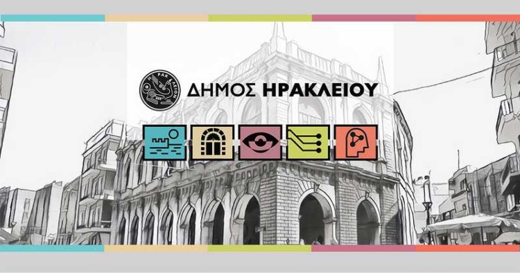 Φωτογραφία στο Anatolh.com