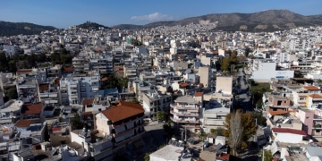 Αντικειμενικές τιμές ακινήτων σε 2.167 νέες περιοχές