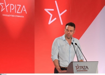 Συνέδριο του ΣΥΡΙΖΑ – Αρχίζουν το απόγευμα οι εργασίες