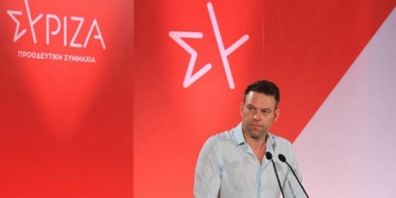 Συνέδριο του ΣΥΡΙΖΑ – Αρχίζουν το απόγευμα οι εργασίες