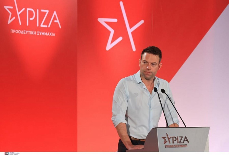 Φωτογραφία στο Anatolh.com