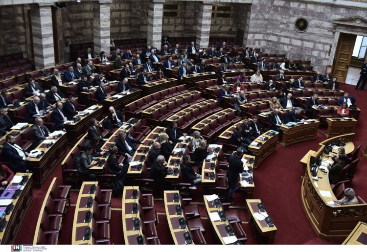 Φωτογραφία στο Anatolh.com