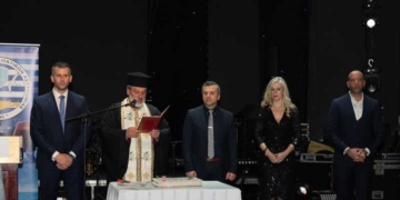 Εκδήλωση της Ένωσης Αξιωματικών ΕΛ.ΑΣ Κρήτης