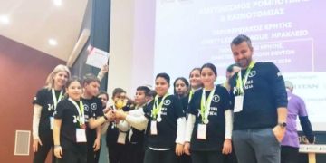 Η ομάδα του Δημοτικού Ελούντας προκρίθηκε στο Μεγάλο Τελικό του διαγωνισμού Ρομποτικής