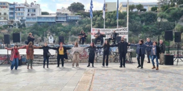 Διαμαρτυρία και στον Άγιο Νικόλαο για το σχέδιο νόμου για την ψυχική υγεία (βίντεο)