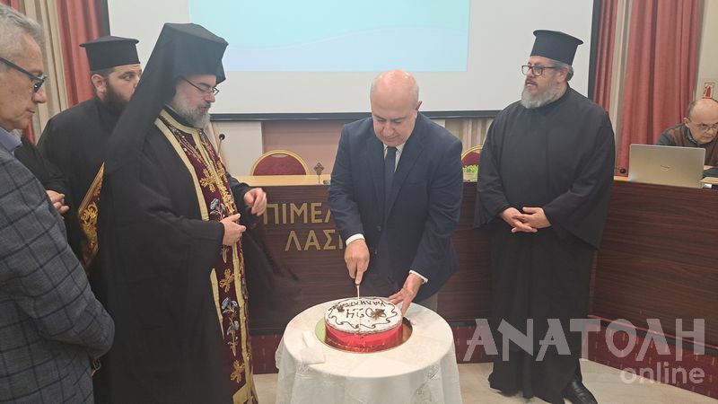 Φωτογραφία στο Anatolh.com