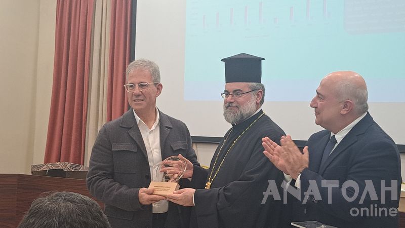 Φωτογραφία στο Anatolh.com