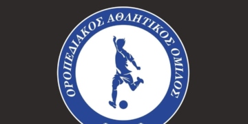 Πρωταθλητής στη Β’ ΕΠΣΛ ο Οροπεδιακός