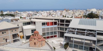 Συγκροτήθηκε σε σώμα το νέο Διοικητικό Συμβούλιο της ΔΕΠΑΝΑΛ Α.Ε.