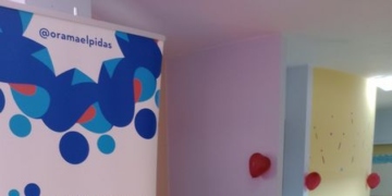 Σημαντική ενημερωτική δράση κατά του Παιδικού Καρκίνου από τον Σύλλογο “Όραμα Ελπίδας” στον Βρεφονηπιακό Σταθμό της Αμμούδας