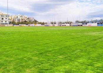 Φωτογραφία στο Anatolh.com