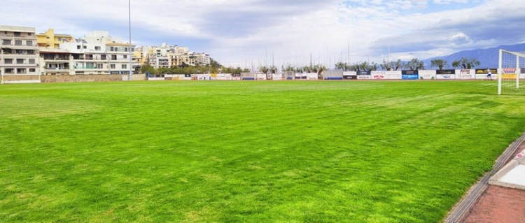 Φωτογραφία στο Anatolh.com