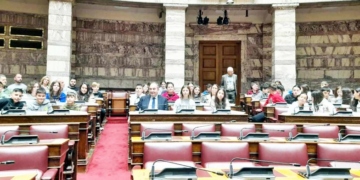 Μαθητές του 3ου Δημοτικού Σχολείου επισκέφθηκαν τη Βουλή