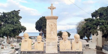 Το 1ο Νεκροταφείο του Αγίου Νικολάου