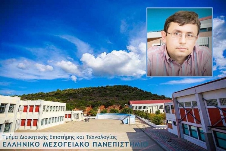 Φωτογραφία στο Anatolh.com