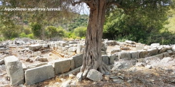 Εύκολες και κυκλικές πεζοπορίες για τους πολίτες του Δήμου