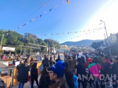 Φωτογραφία στο Anatolh.com