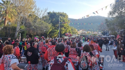 Φωτογραφία στο Anatolh.com
