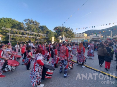 Φωτογραφία στο Anatolh.com