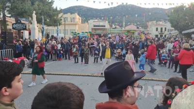 Φωτογραφία στο Anatolh.com