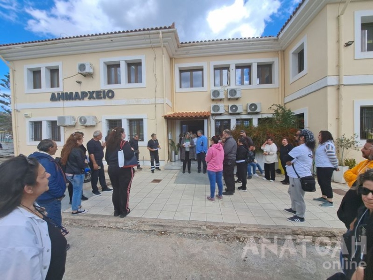 Φωτογραφία στο Anatolh.com