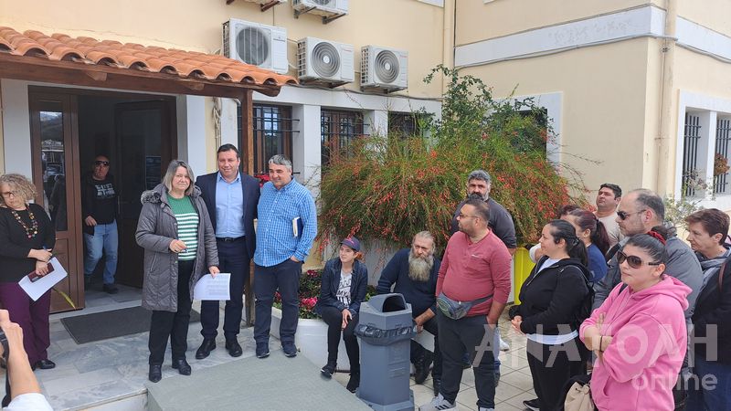 Φωτογραφία στο Anatolh.com