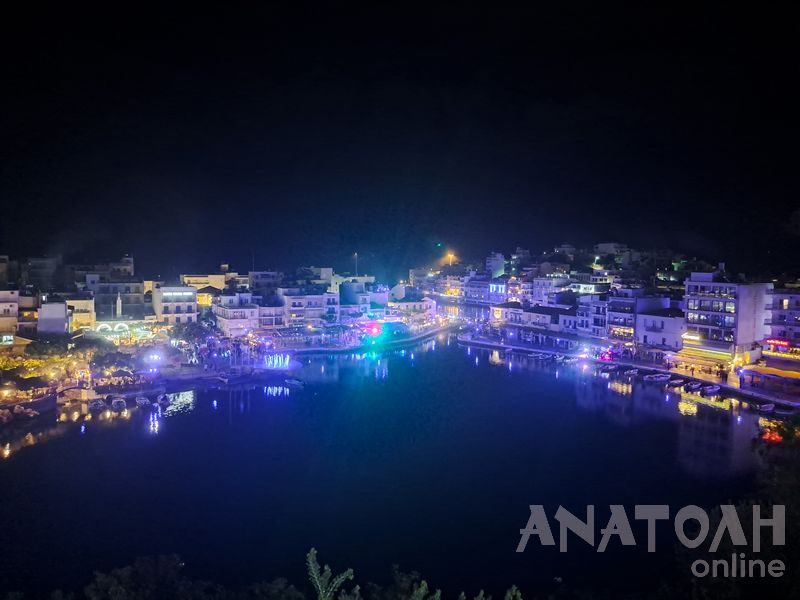 Φωτογραφία στο Anatolh.com