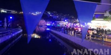 “Blue Night”: Ο Άγιος Νικόλαος… ντύθηκε μπλε και χόρεψε μέχρι το πρωί σε ρυθμούς καρναβαλιού! (βίντεο)