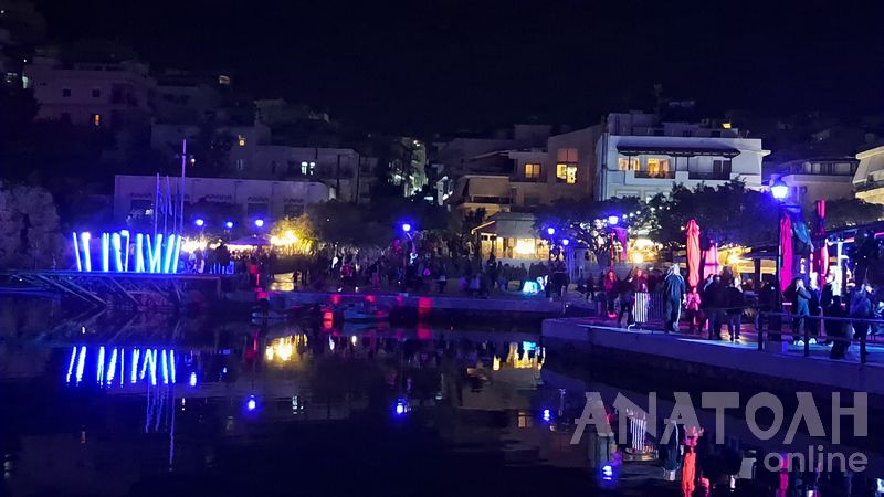 Φωτογραφία στο Anatolh.com