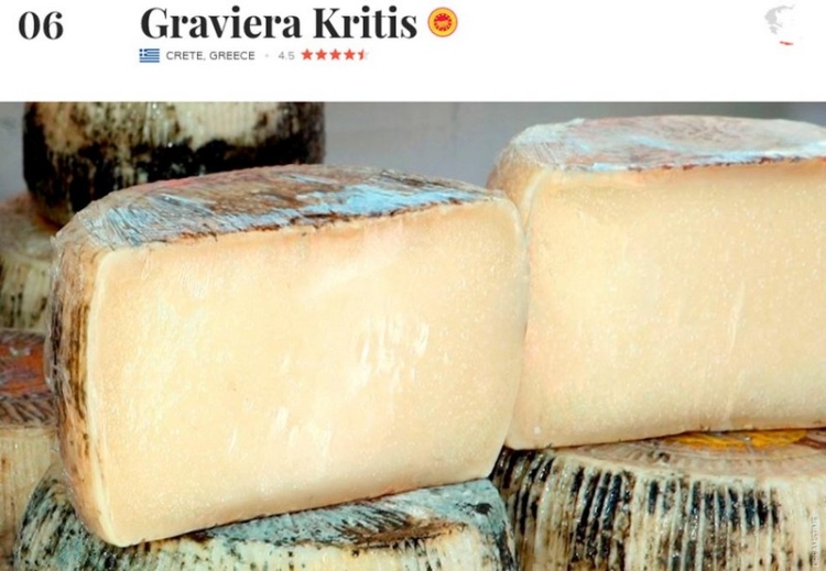 Φωτογραφία στο Anatolh.com