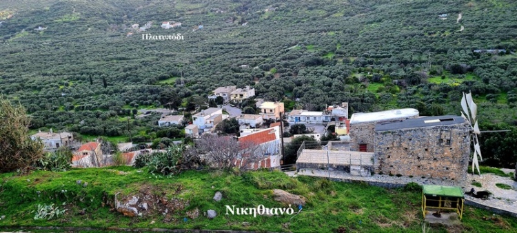 Φωτογραφία στο Anatolh.com